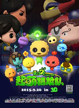 91精品综合久久久久久五月天