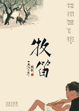 婷婷色影