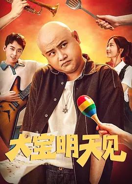 五月天堂婷婷