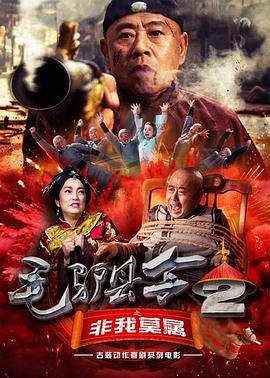 都市激情亚洲色图
