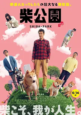 手机在线观看亚洲国产精品