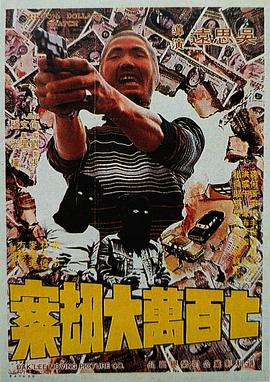 亚洲精品一区在线观看