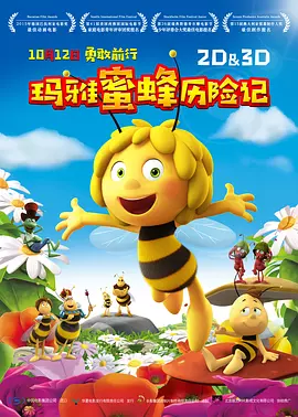 国产自在自线午夜精品视频