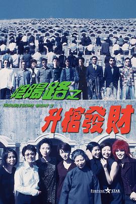 国内第一永久免费福利视频