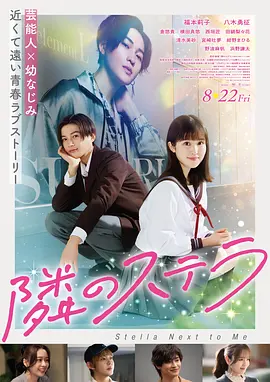 日韩精品网站在线观看