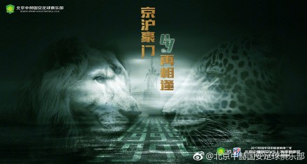 罪恶之城之女体改造计划
