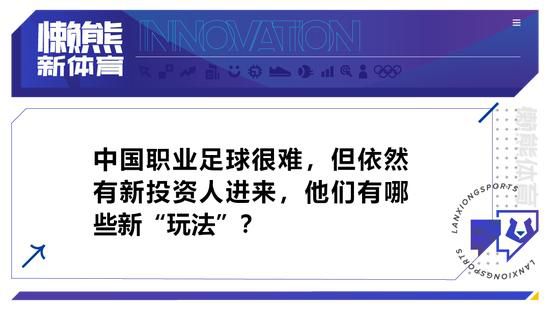 爱情的烙印