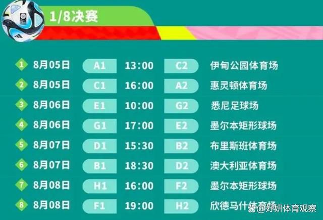 楚楚可怜的继女