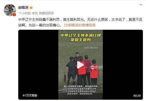 高潮毛片无遮挡免费高清动漫