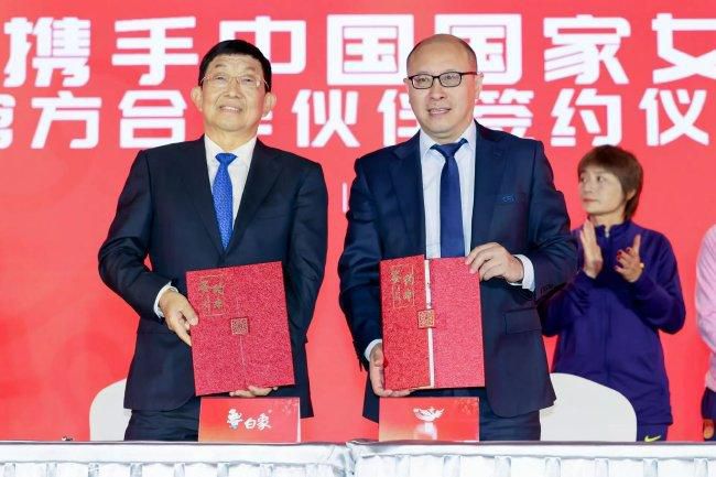 激情欧美成人久久综合小说