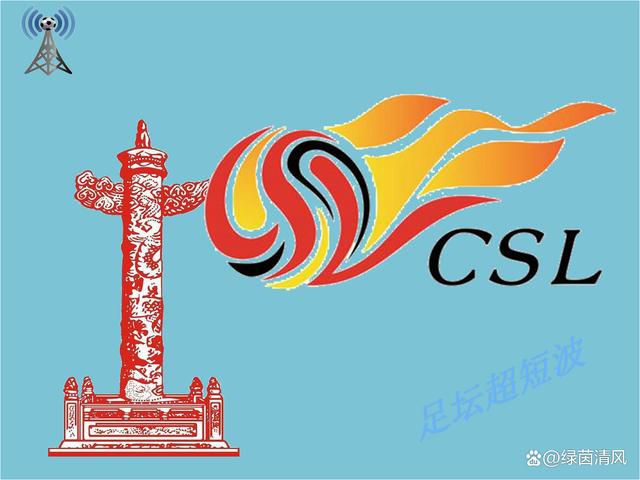 亚洲色图综合区
