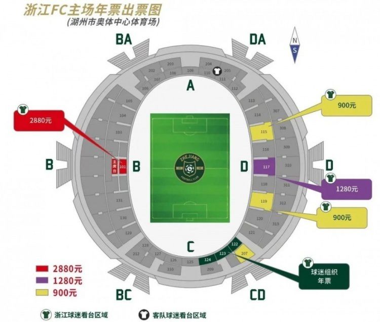 欧美日韩午夜精品不卡综合