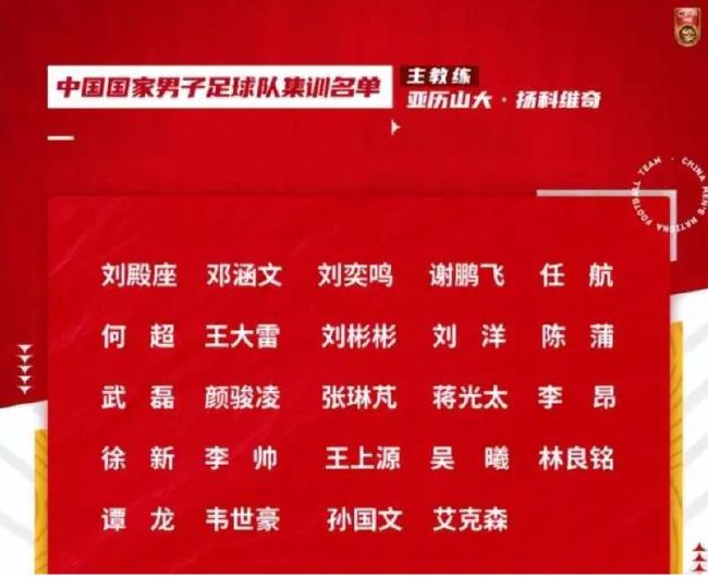 秘密会议室锁着的女人