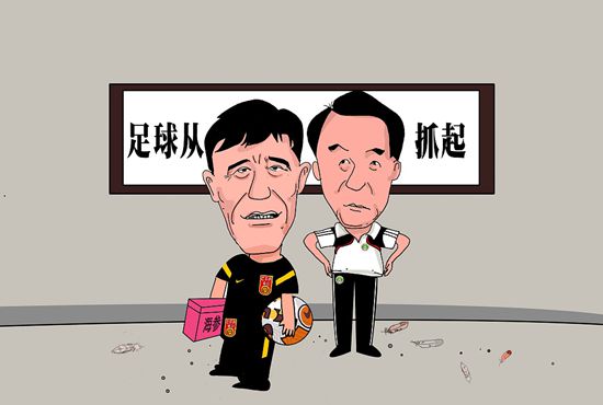 首美脚m踩踏社区|美脚