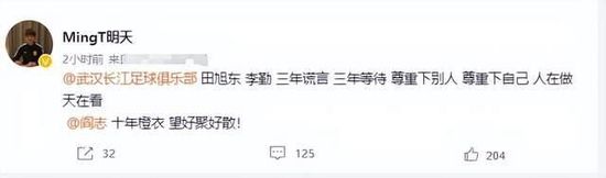 日韩在线一区二区三区免费视频