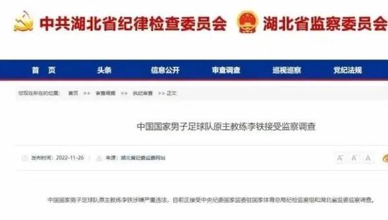 欧美日一级