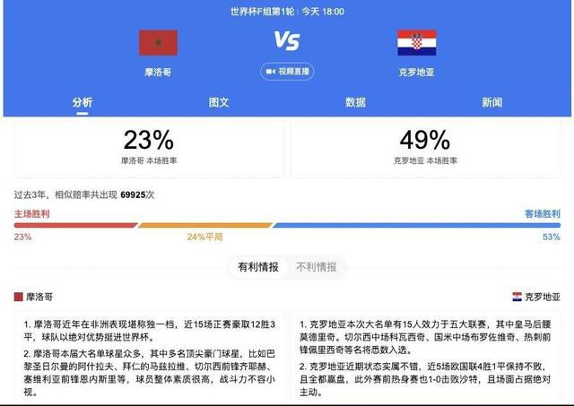 大伊香蕉在线精品不卡视频