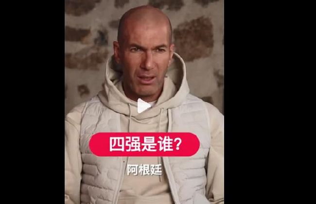 刘浩杰和姐姐