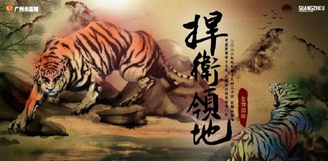 日韩高清一区二区三区四区