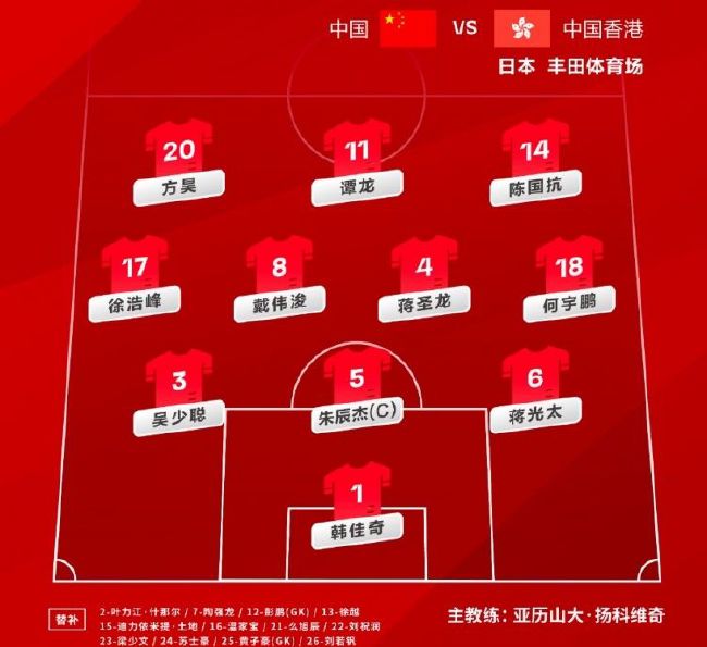 媳妇的美好时代