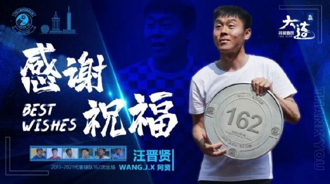 您的机器人管家请签收