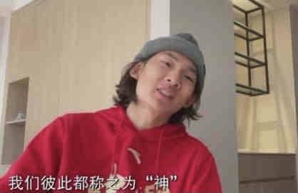 女孩和课外老师的关系