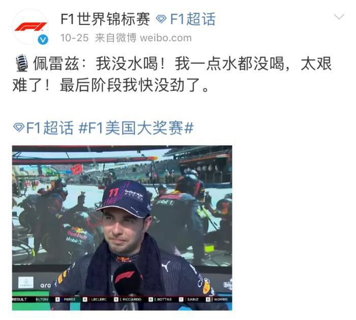 婷婷色亚洲