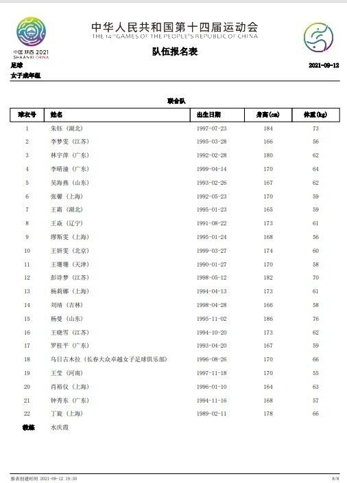 www.色小姐.cn
