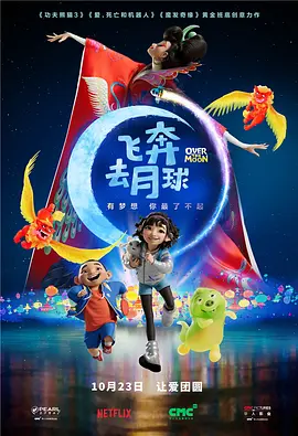 高鼻梁的美容师