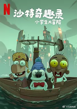 伊人狠狠