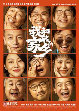 亚洲导航深夜福利app