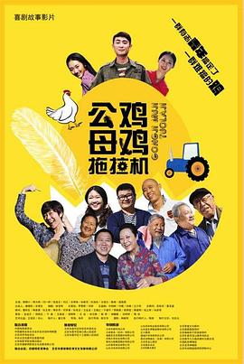免费香蕉依人在线视频久