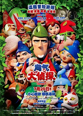91久久偷偷做嫩草影院免费看
