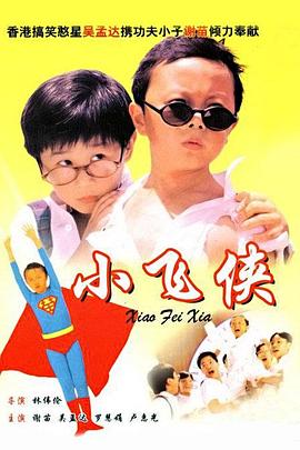 黄色免费看