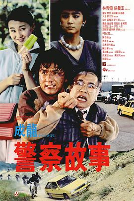 精品久久久久久久久久中文字幕