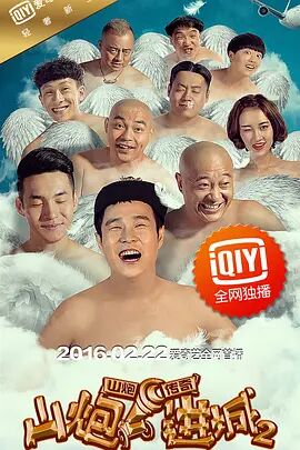 姐妹的姐妹情谊