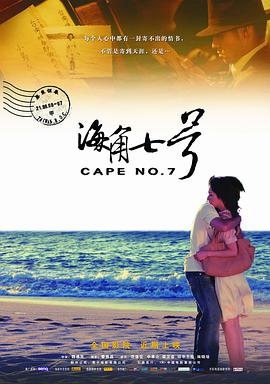 国产高清视频在线播放