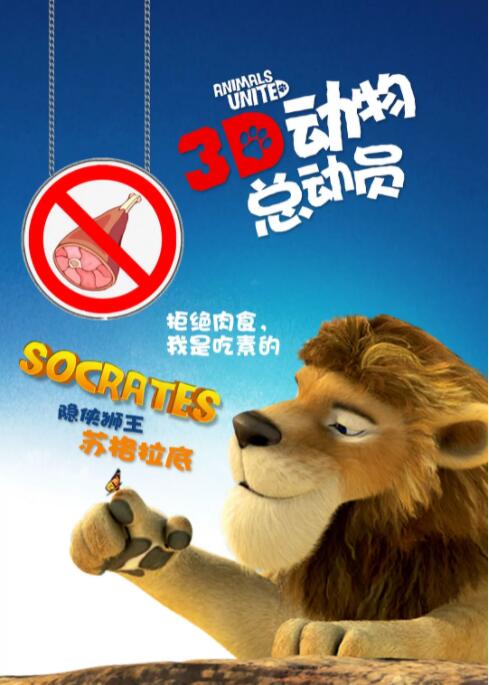 水地狱bd高清电影免费看