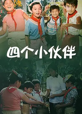 伊人久久大香线蕉久久婷婷