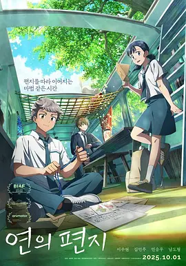 手机av资源