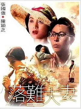 小优视频最新免费观看