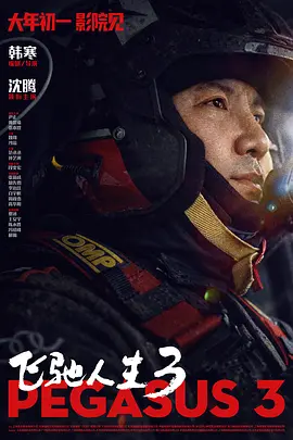 伊人网视频在线