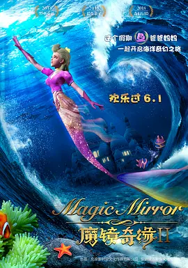 国产精品对白刺激