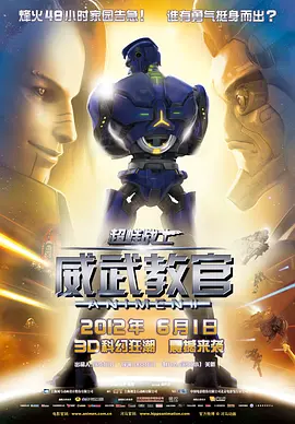 欧美一级二级毛片视频