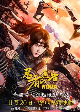 怡红院自拍