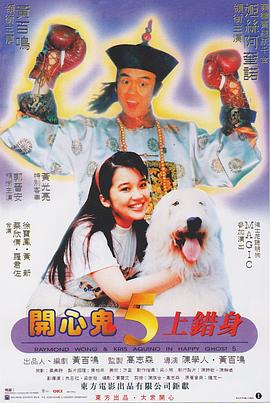 高中生破处在线观看