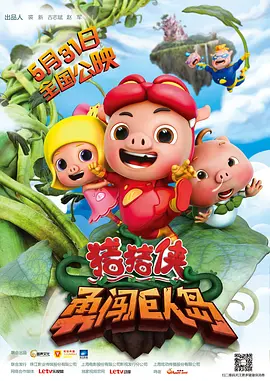 午夜a毛片