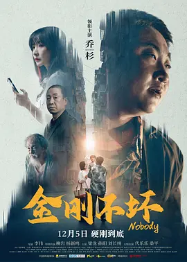 色综合久久综合