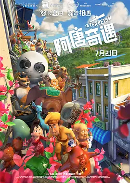 欧美日韩精品在线一区二区