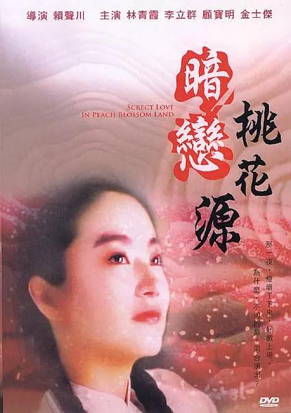 我友善的兄弟